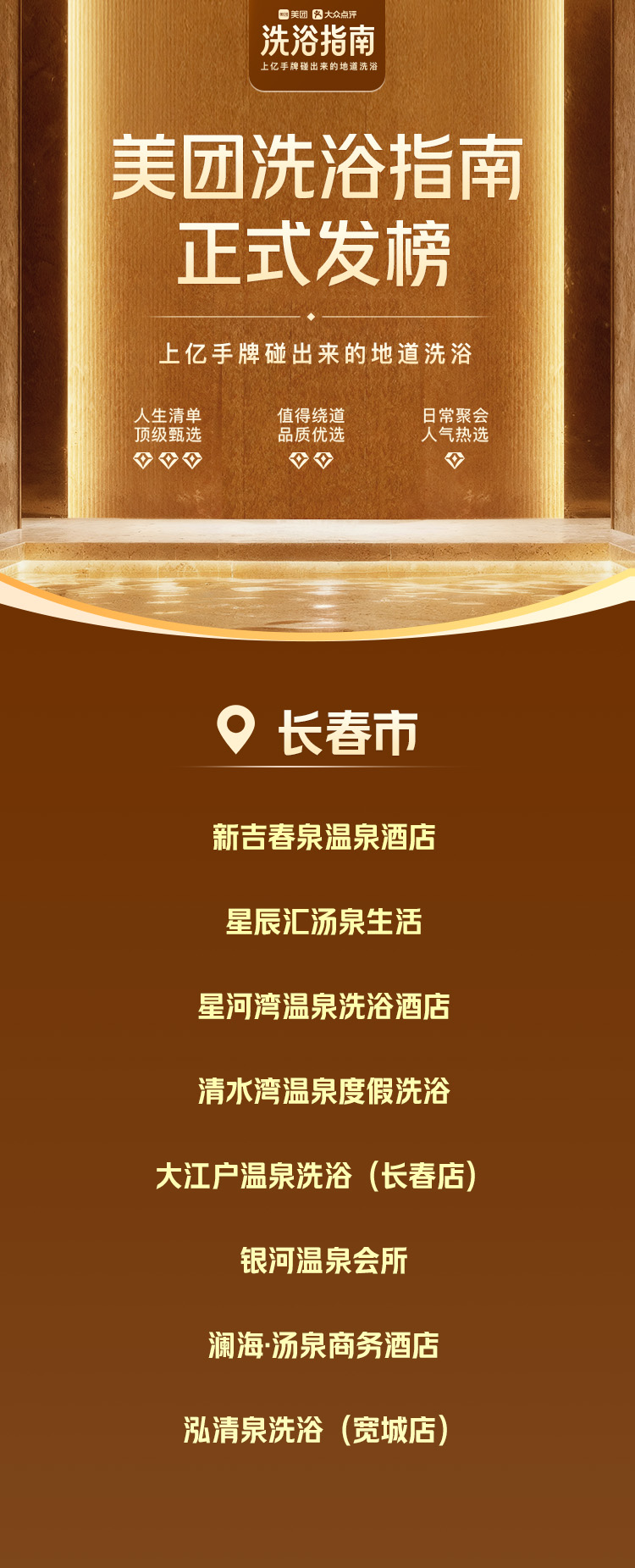 be22294292c404809b7048f39f8c5d23.jpg be22294292c404809b7048f39f8c5d23.jpg